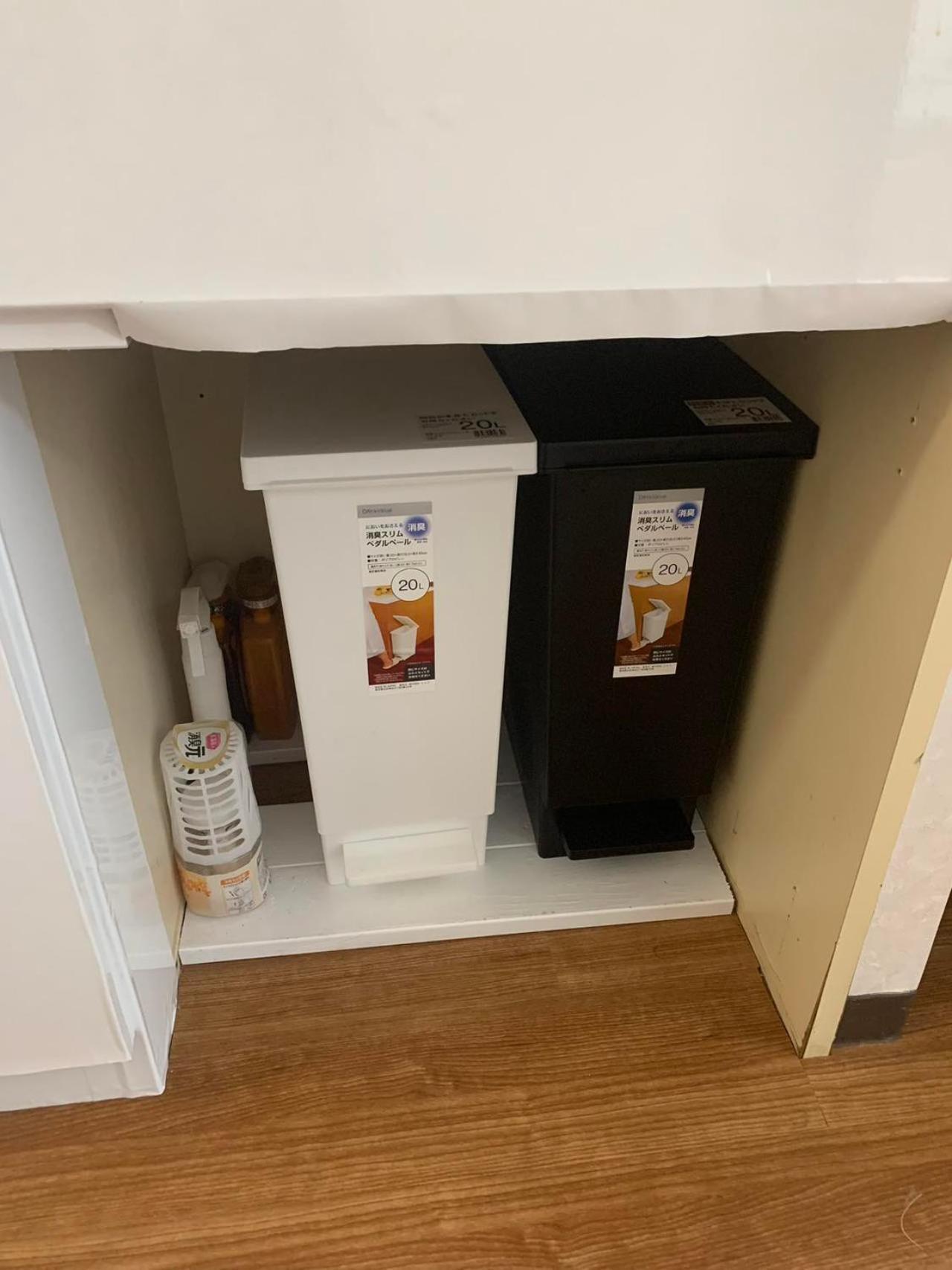 Apartment Lions B 426 *