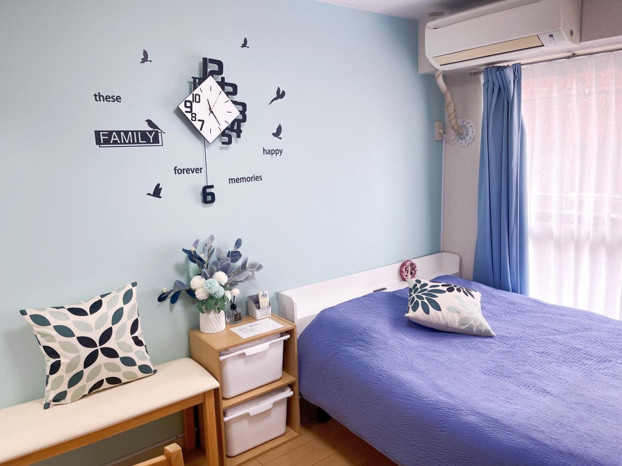 Homestay Jr山手線駒込车站步行3分钟 直达新宿 涩谷 上野 池袋等 免费wifi Tokyo