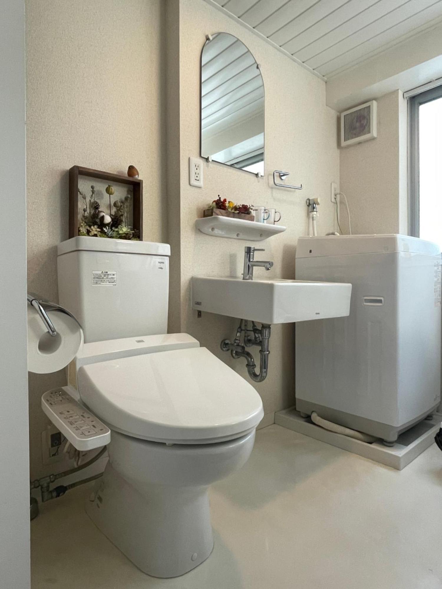 Nestay Waseda Apartment Tokyo