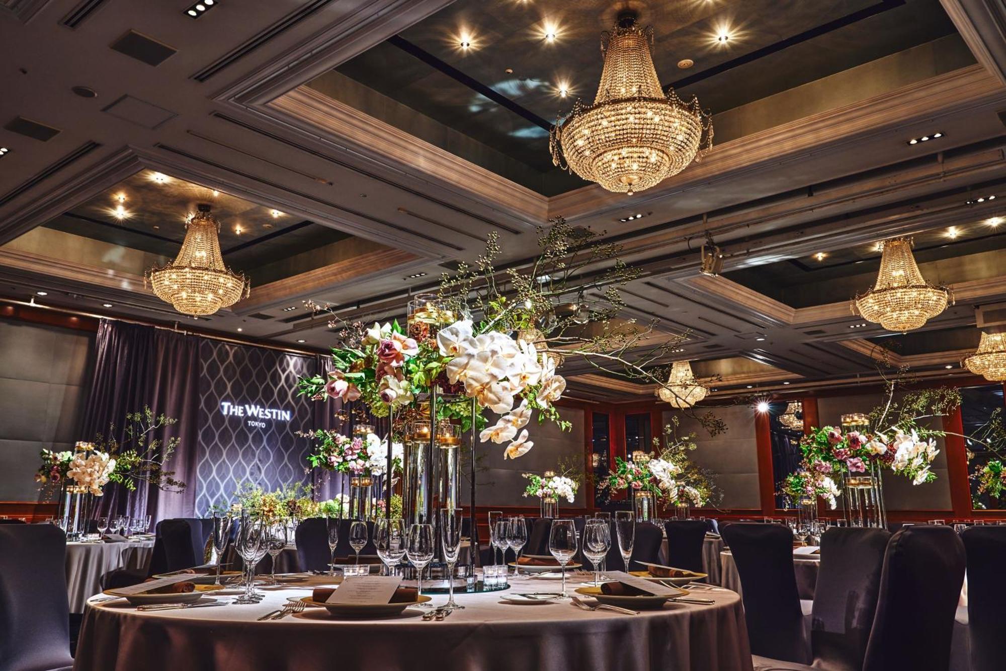 The Westin Tokyo