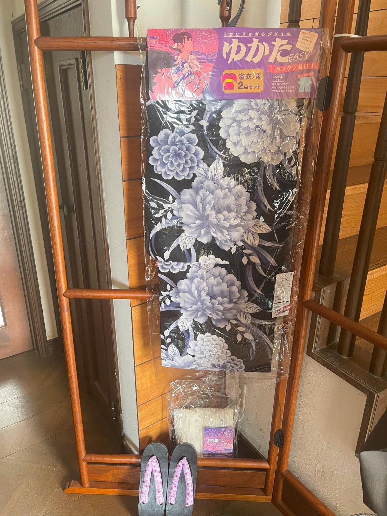Downtown Tatami House: Multinational Tv & Bbq Corner