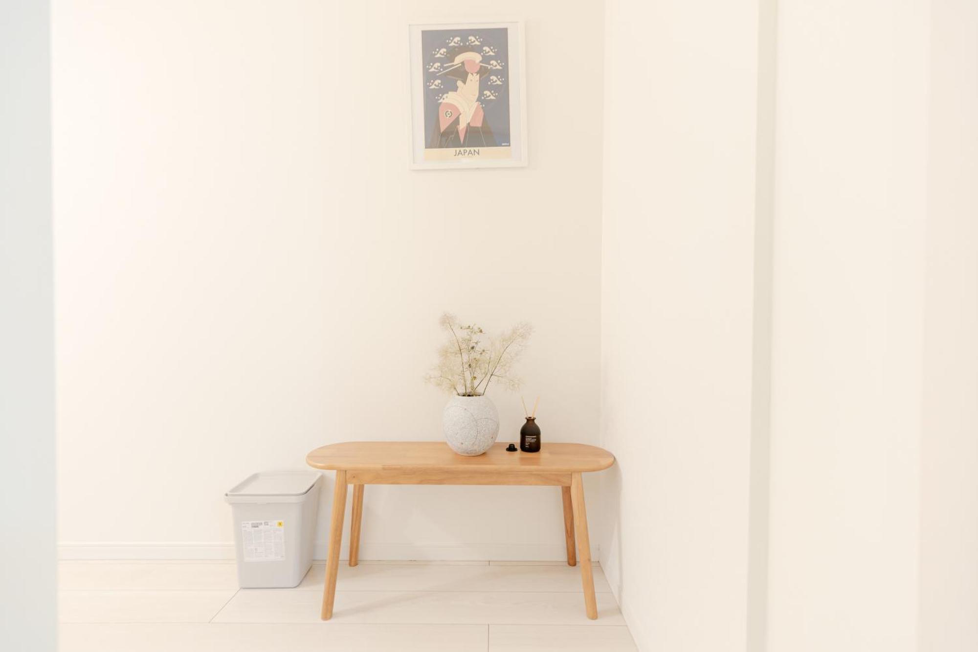 Homestay Shinjuku Ochiai Soluna White House Tokyo