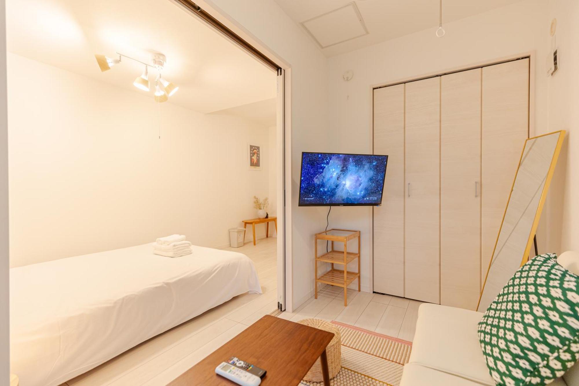 Shinjuku Ochiai Soluna White House Homestay Tokyo
