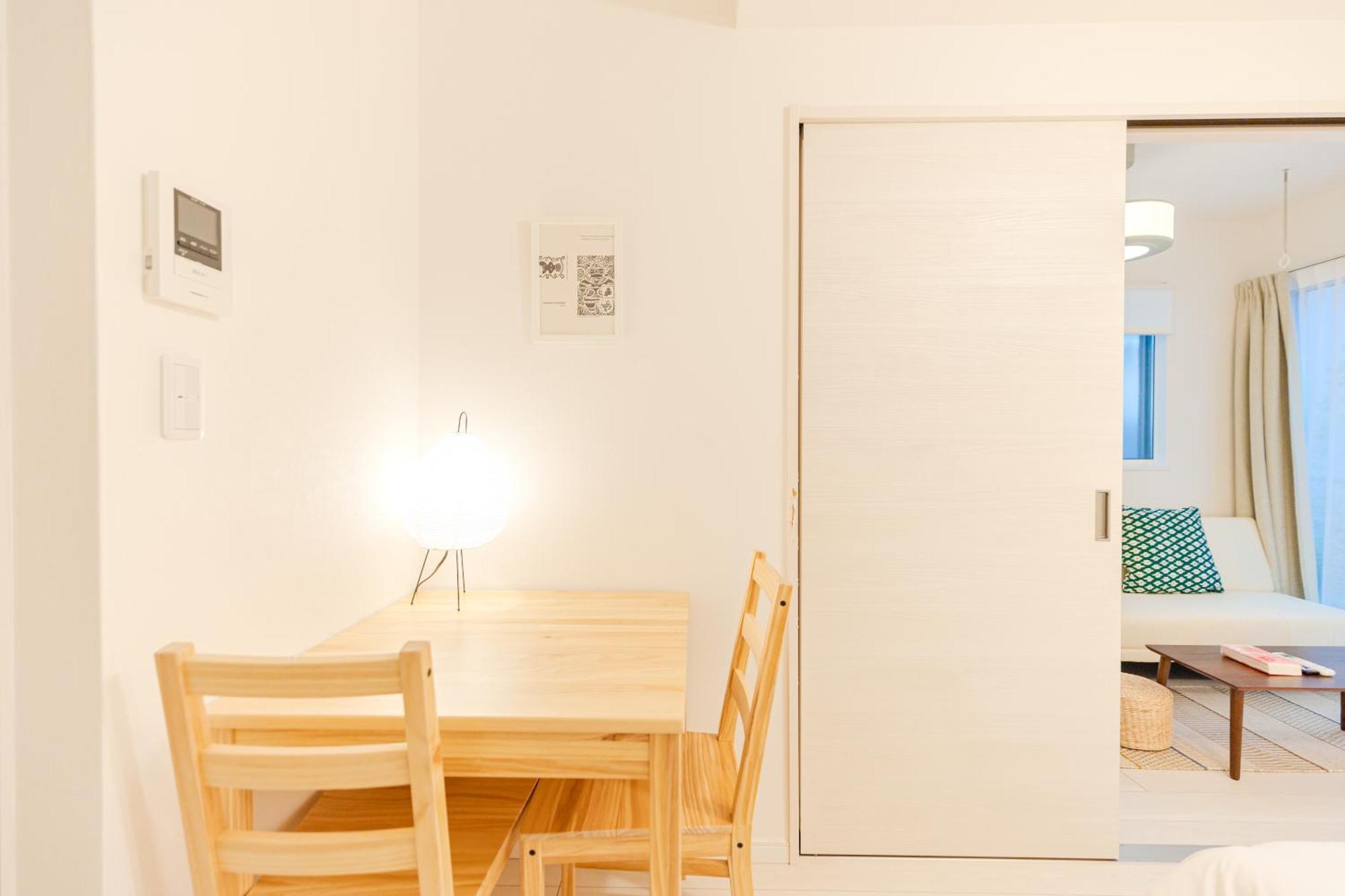 Shinjuku Ochiai Soluna White House Homestay Tokyo