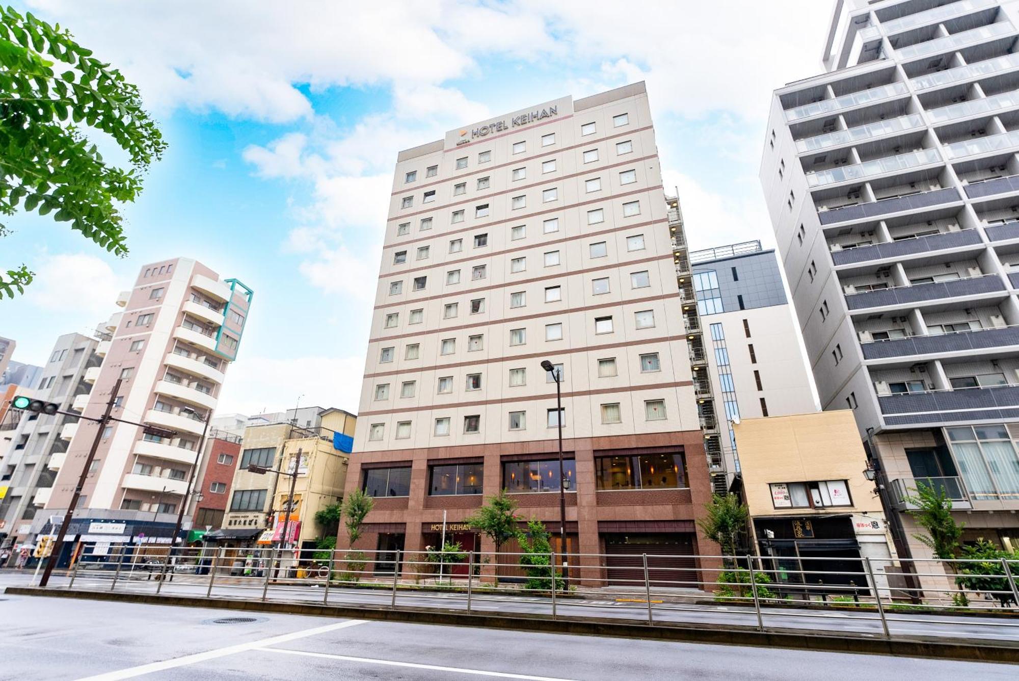 Keihan Asakusa Hotel Tokyo
