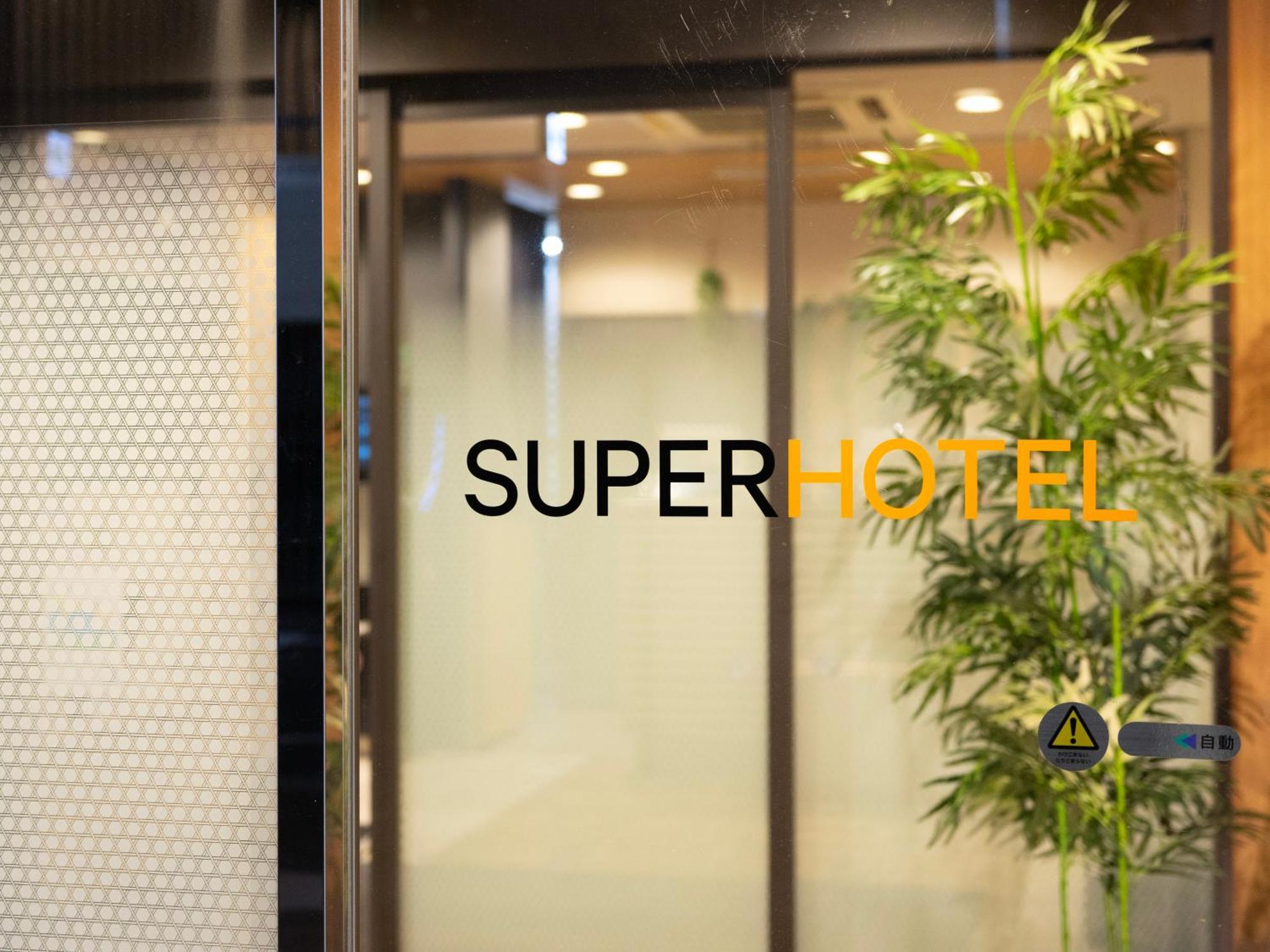 Hotel Super Shinjuku Kabukicho 3*