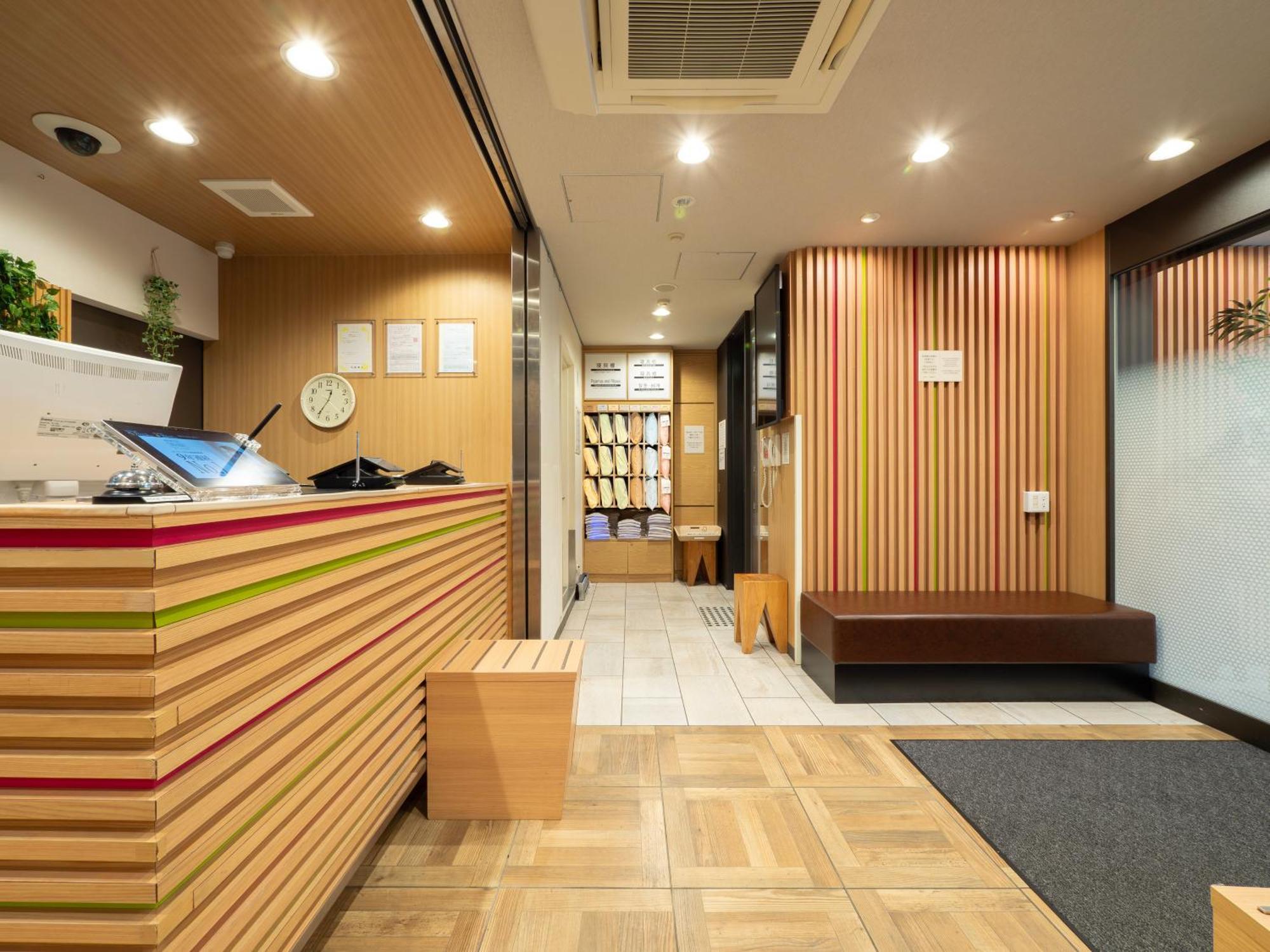 Super Shinjuku Kabukicho Hotel