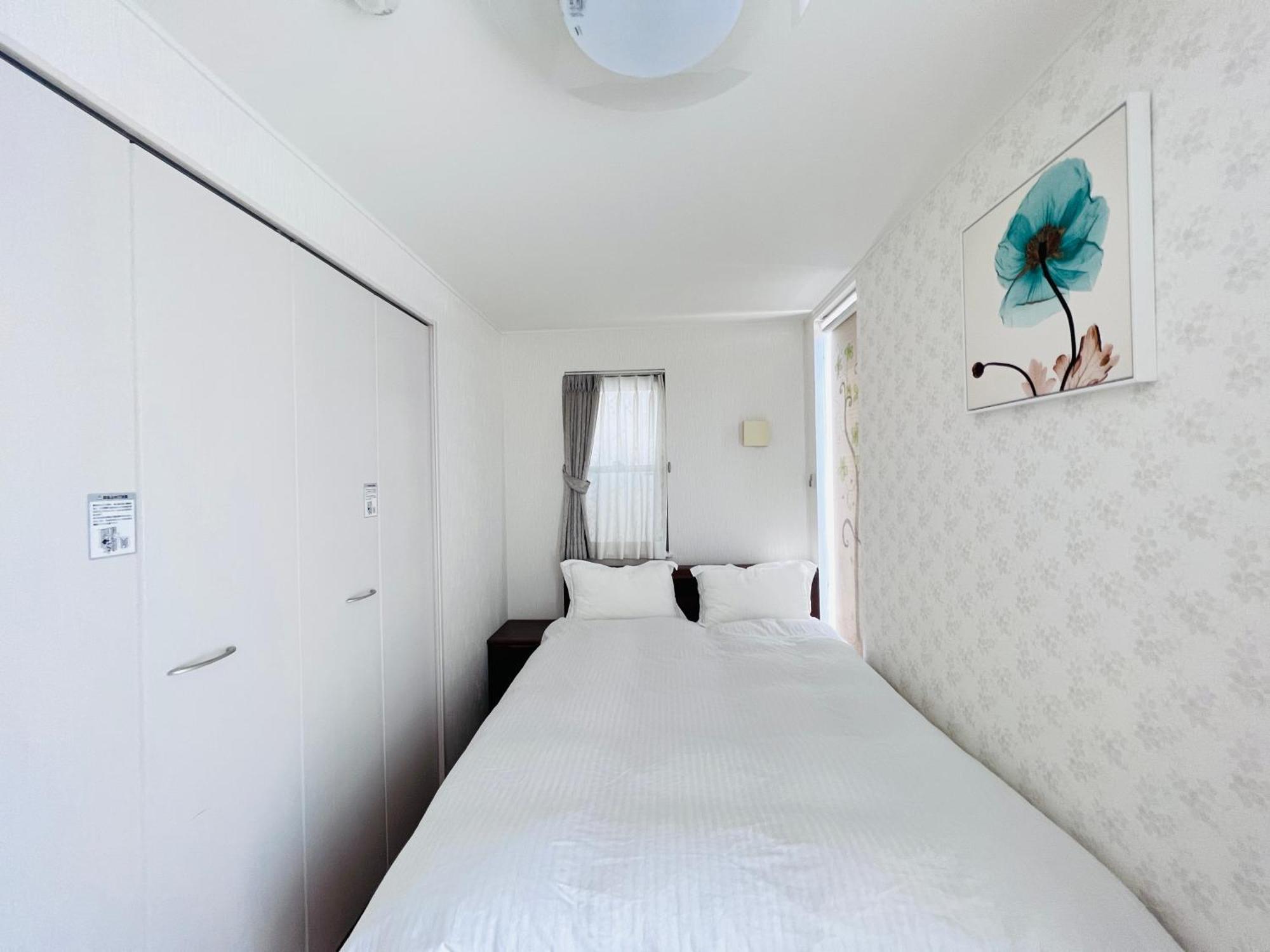 New Open Shinjuku House * Tokyo