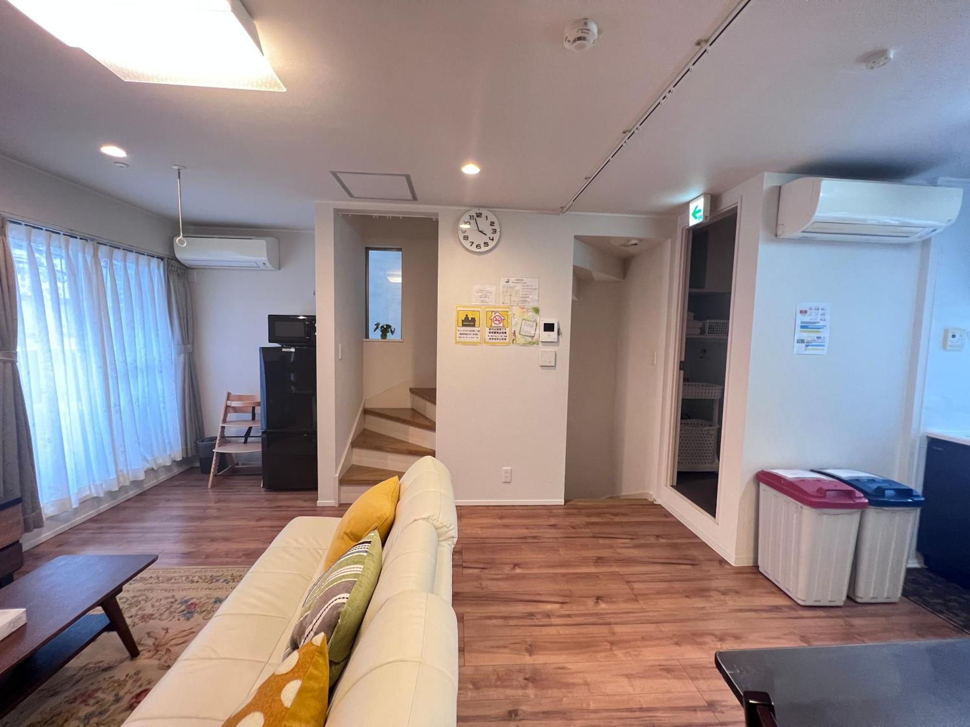 New Open Shinjuku House * Tokyo