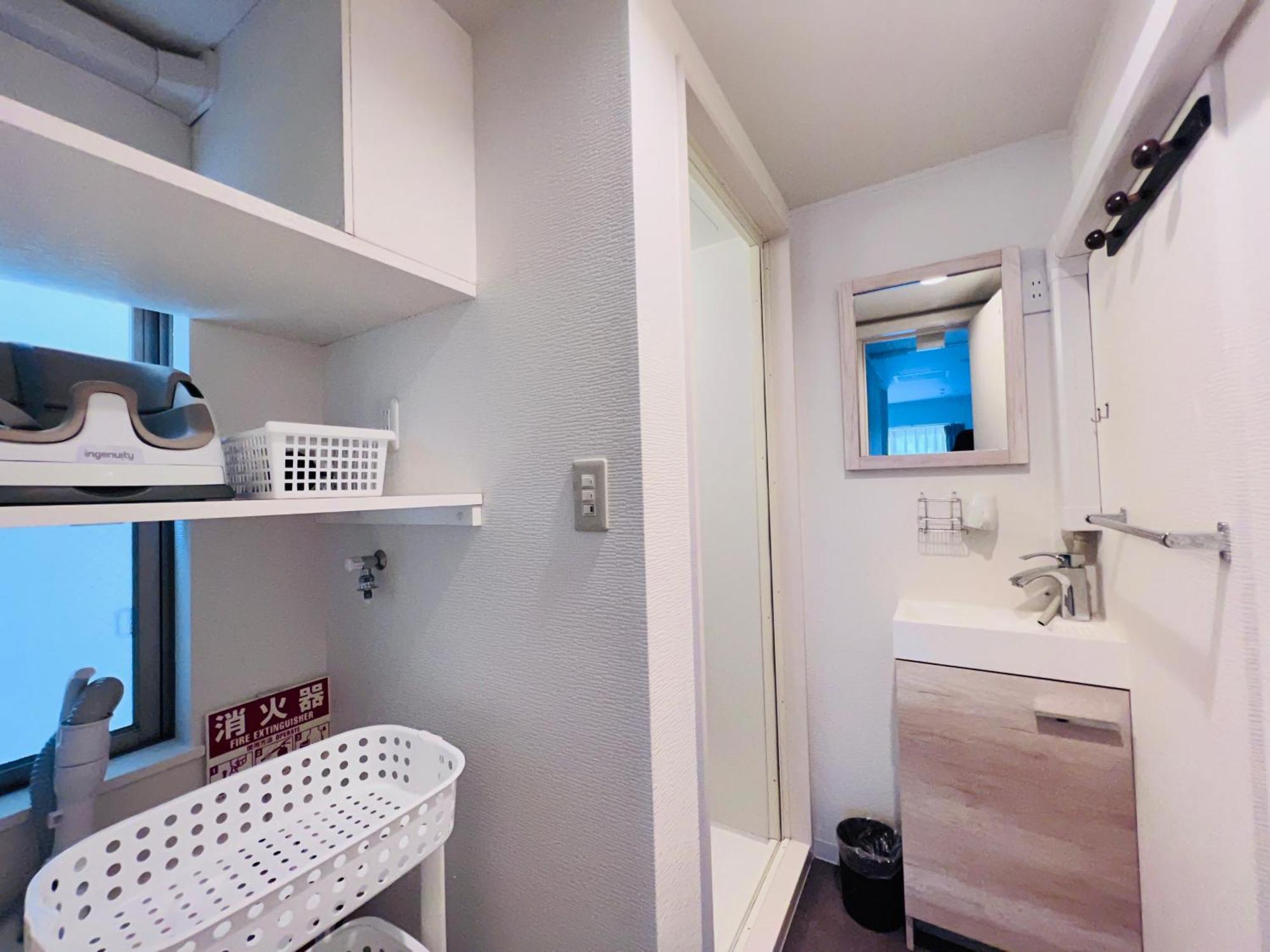 New Open Shinjuku House Apartment