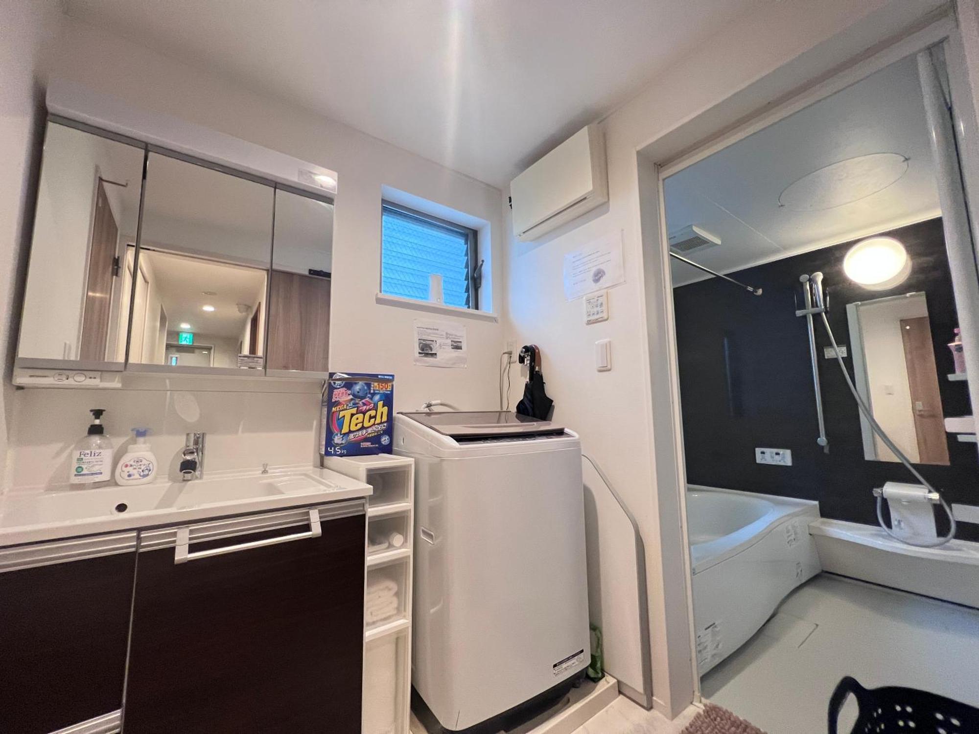 Apartment New Open Shinjuku House *