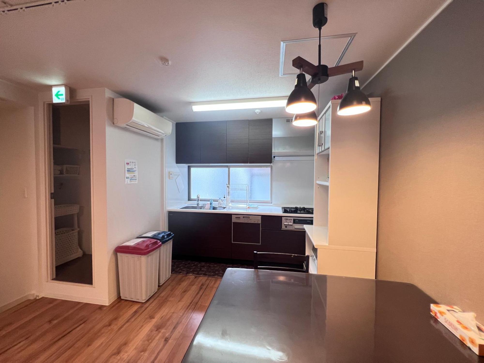 New Open Shinjuku House Apartment