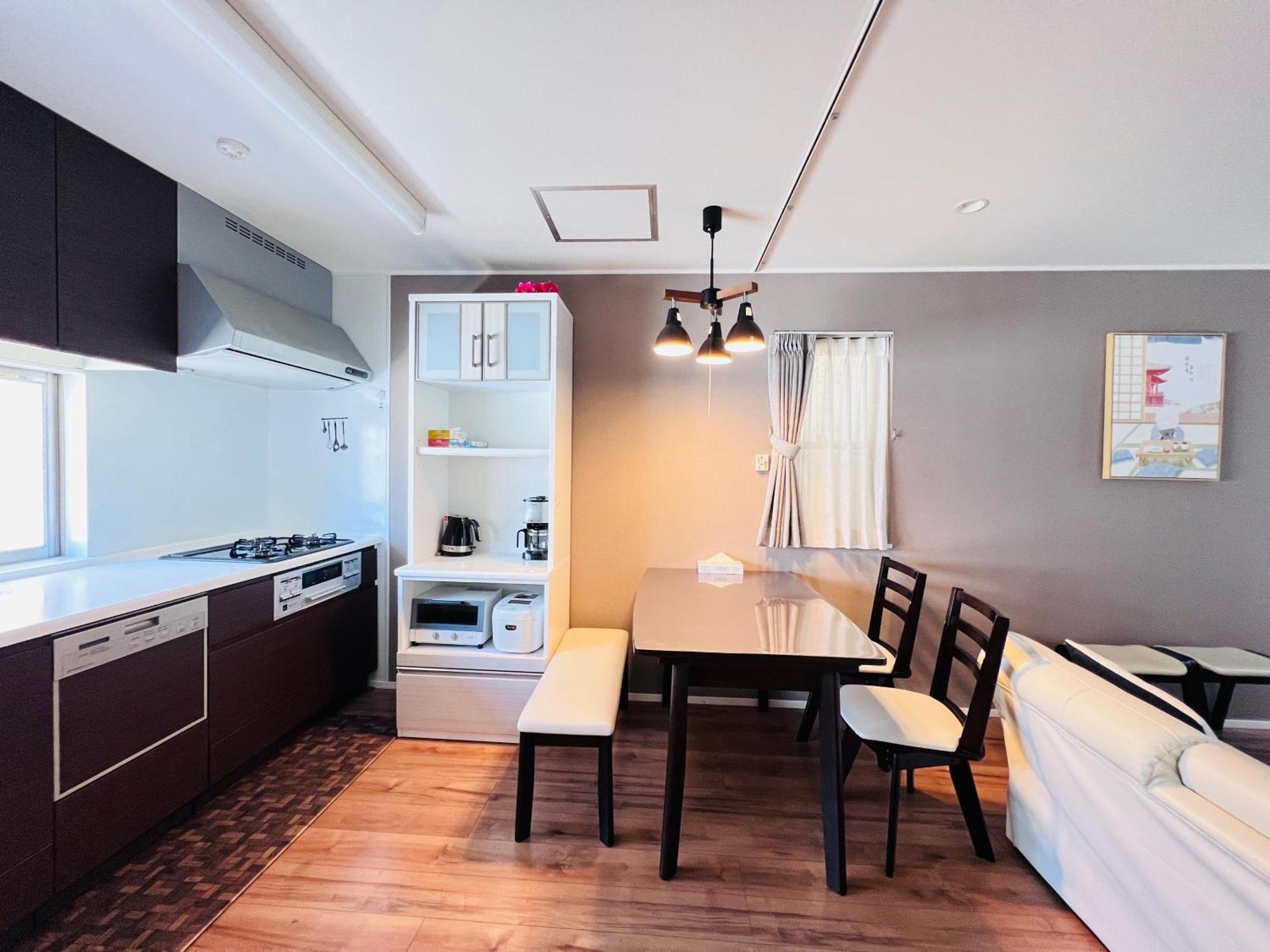 New Open Shinjuku House