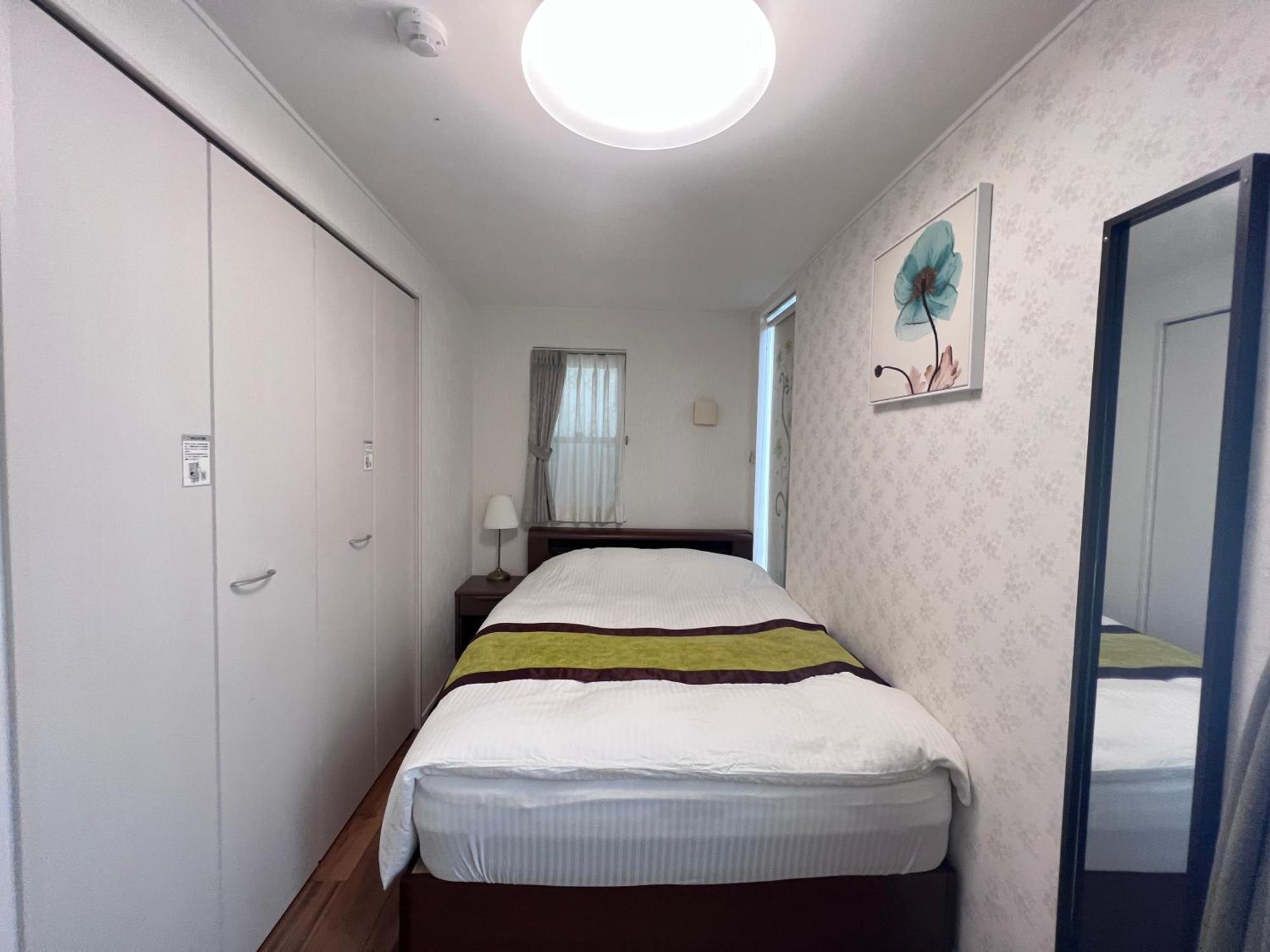 New Open Shinjuku House * Tokyo