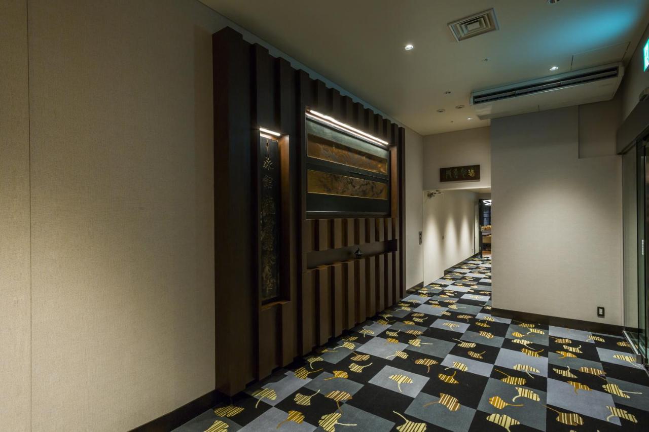 Hotel Ryumeikan Ochanomizu Honten Tokyo