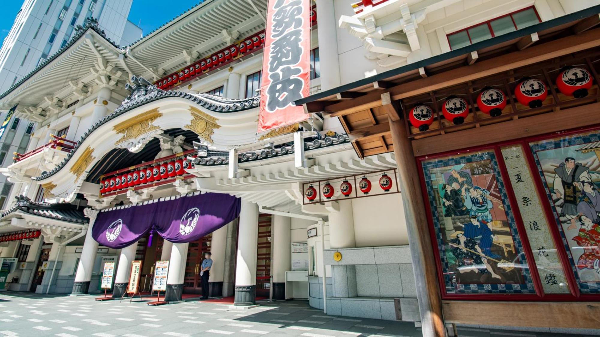 Hotel Toyoko Nihombashi Hamacho Meijiza Mae Tokyo