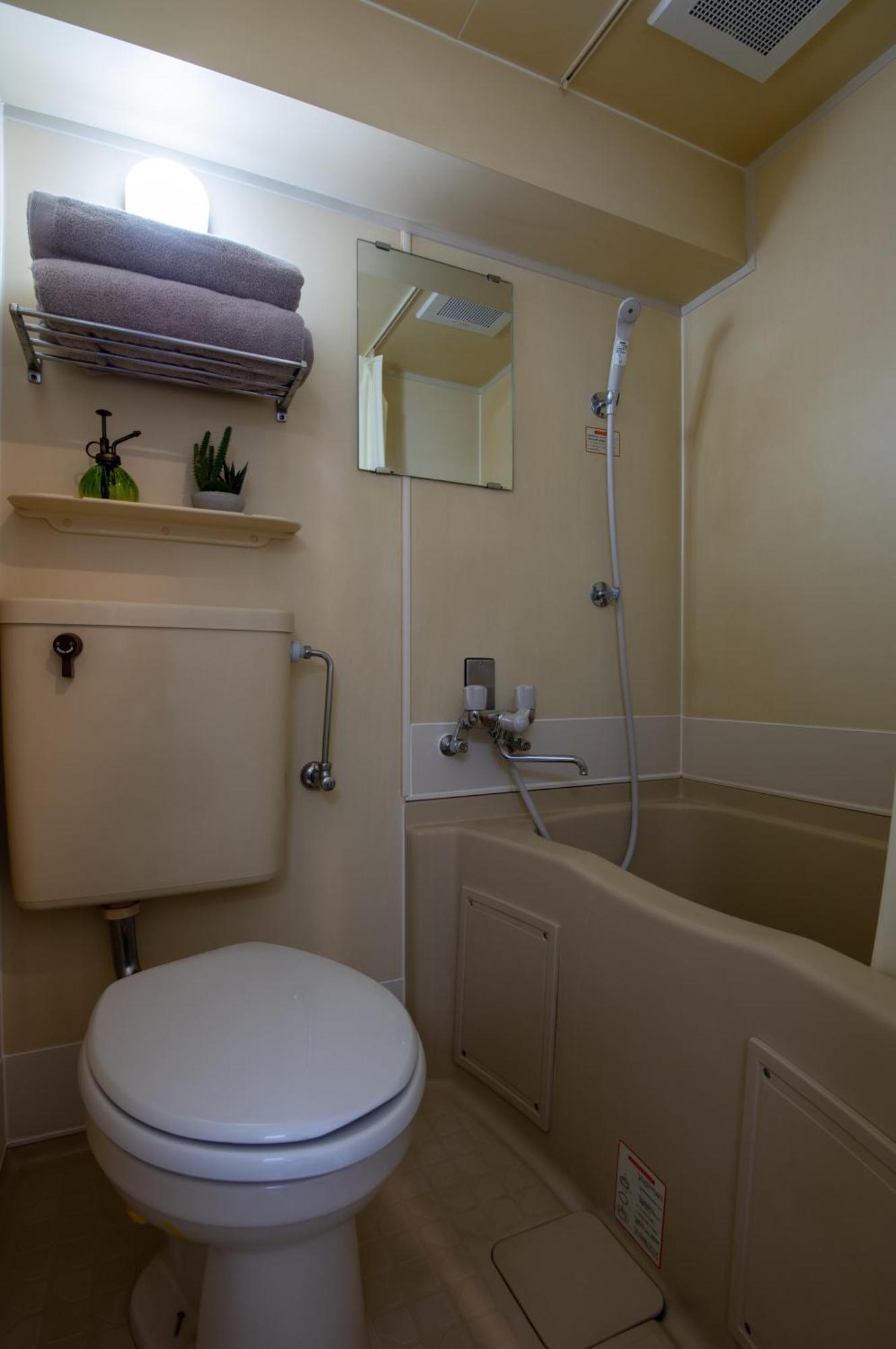 Craftflat Komagome 64, Compact At Excellent Location *