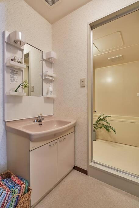 Liberty House 7ppl Apartment *