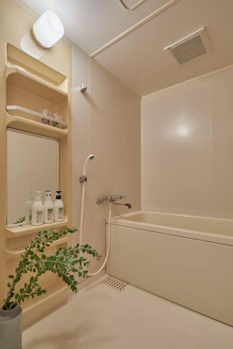 Liberty House 7ppl Apartment Tokyo