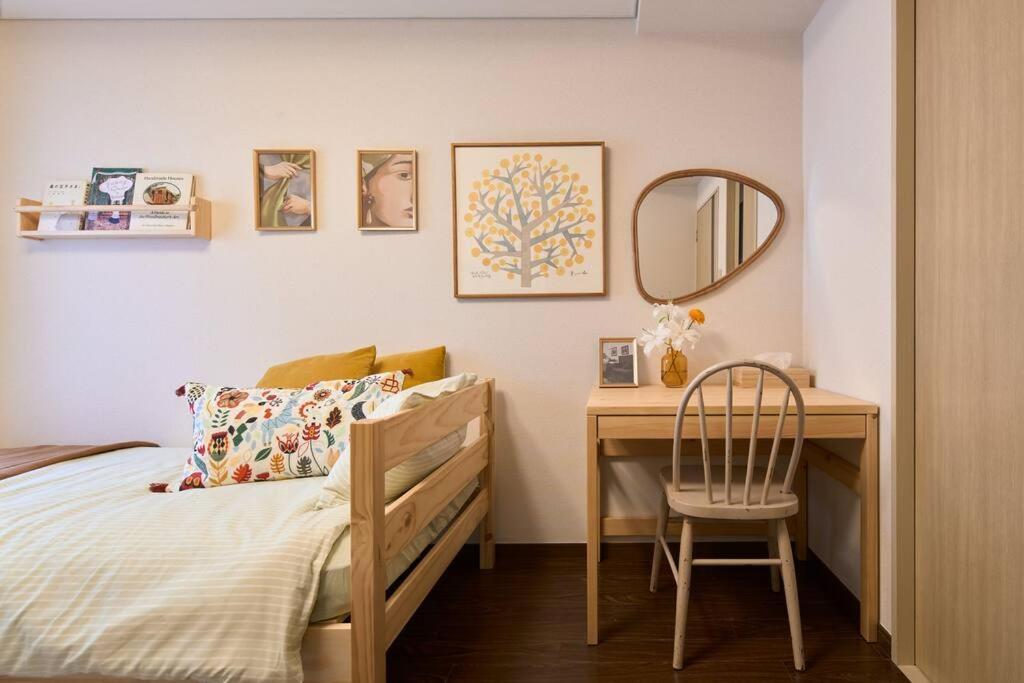 Apartment Liberty House 7ppl Tokyo