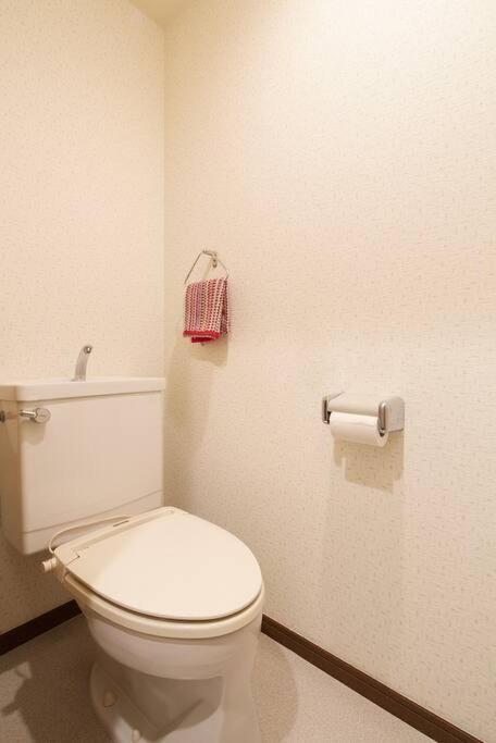 Liberty House 7ppl Apartment *