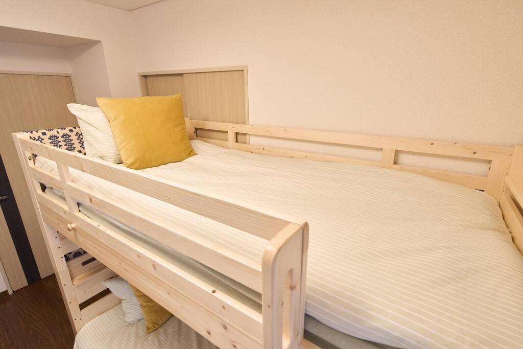 Liberty House 7ppl Apartment *