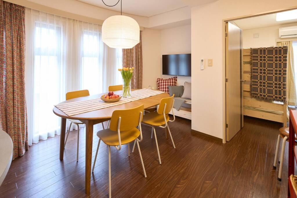 Liberty House 7ppl Apartment *