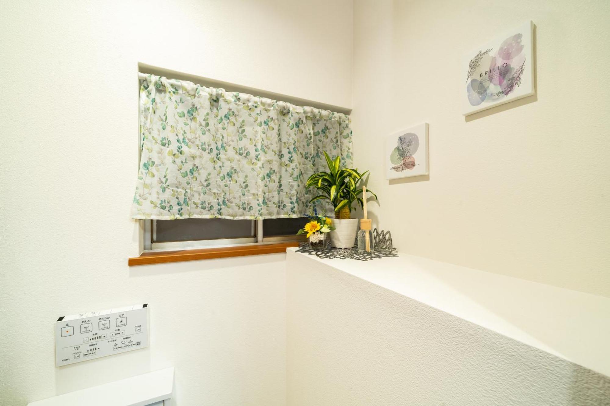 Holiday home 93, Yotsugi Seven, Entire House For Rent *