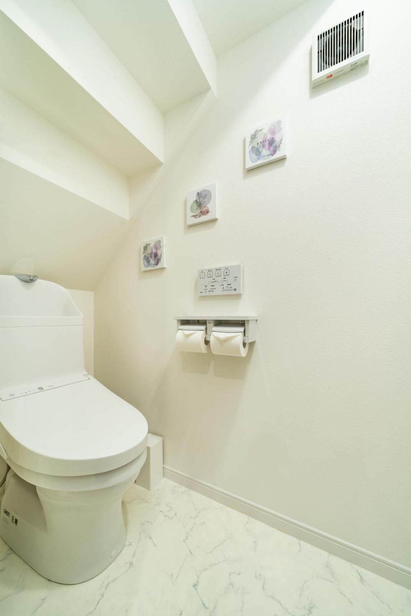 93, Yotsugi Seven, Entire House For Rent *