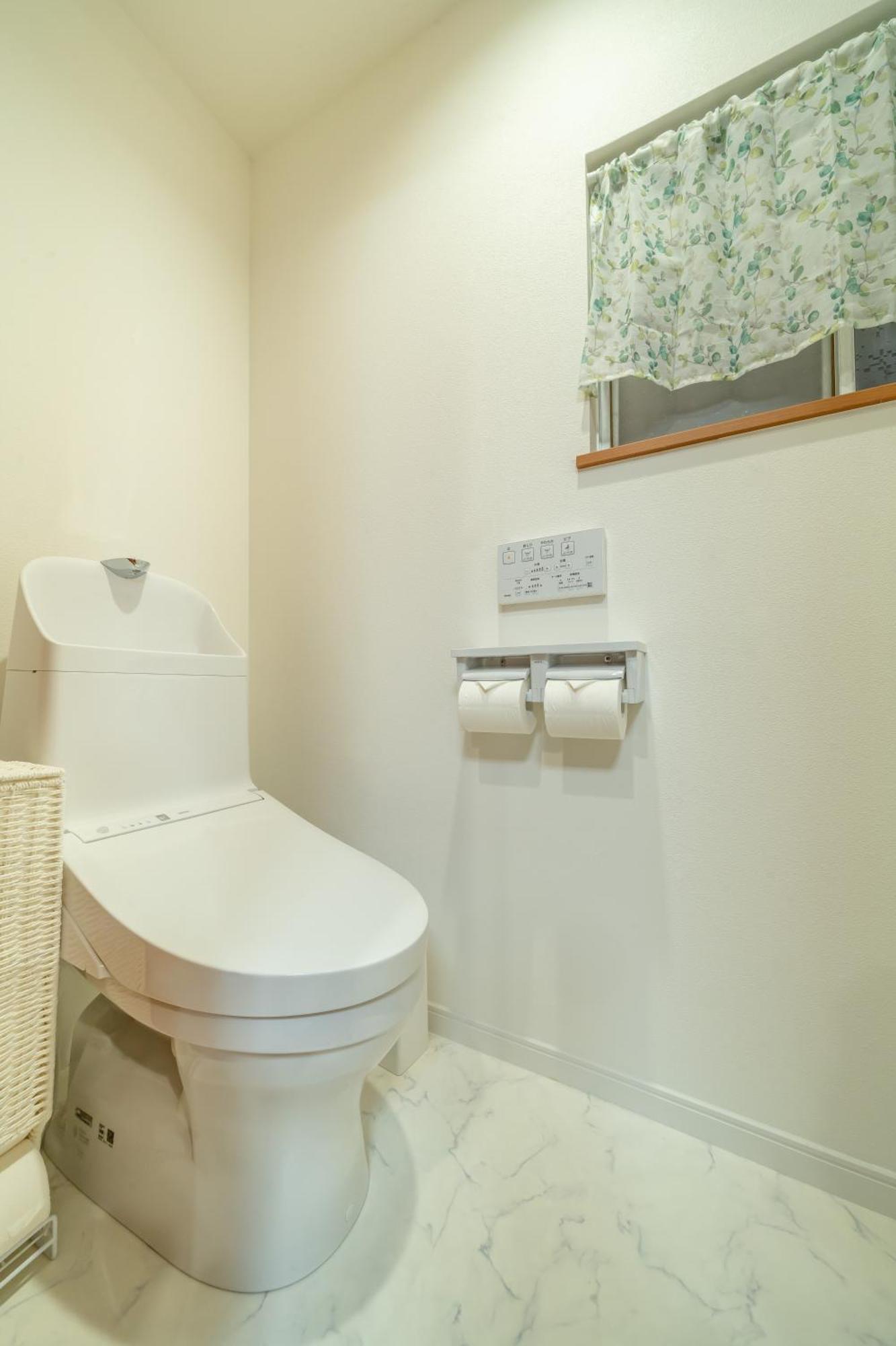 93, Yotsugi Seven, Entire House For Rent Holiday home