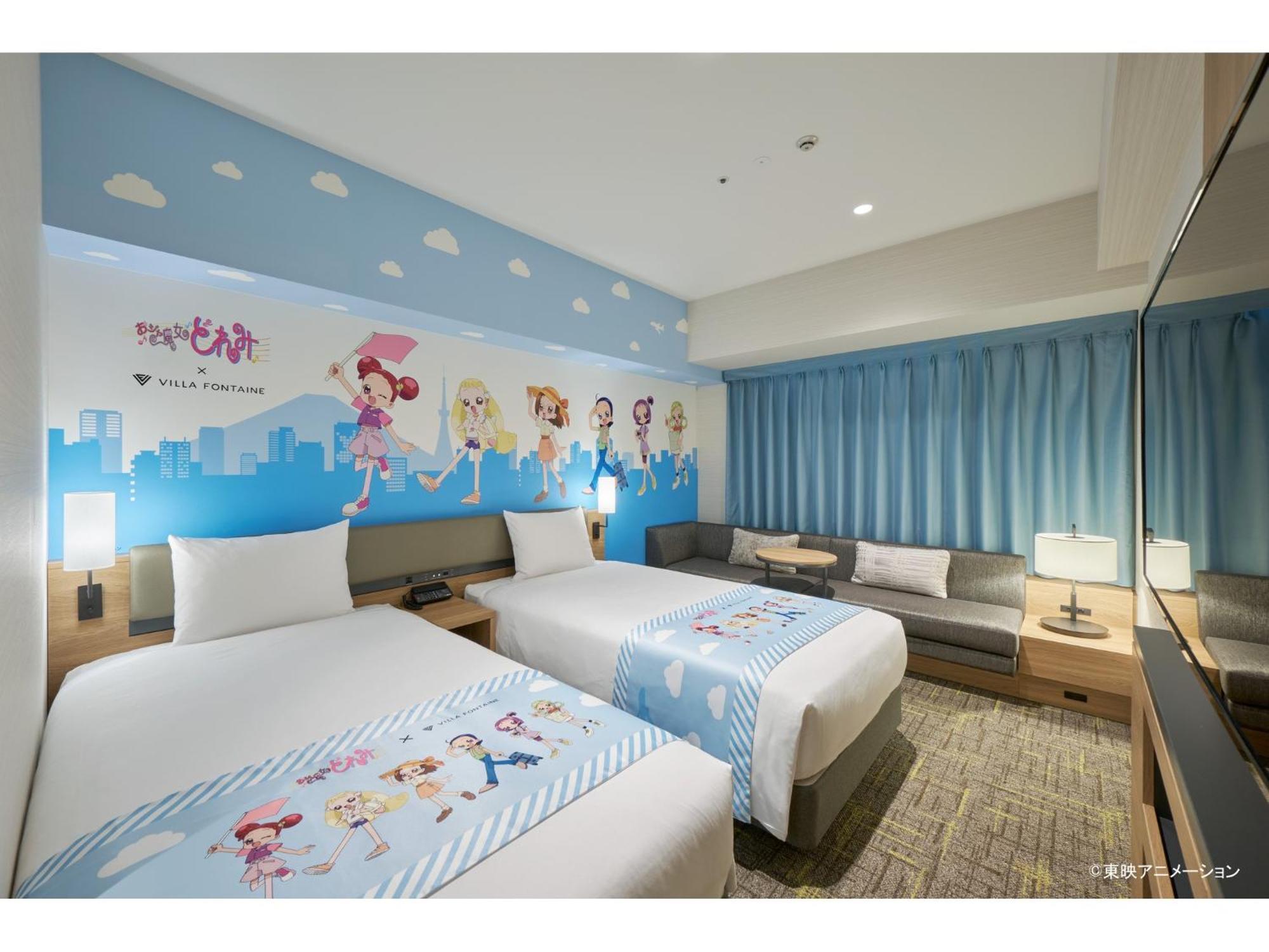 Hotel Fontaine Grand Haneda Airport Tokyo