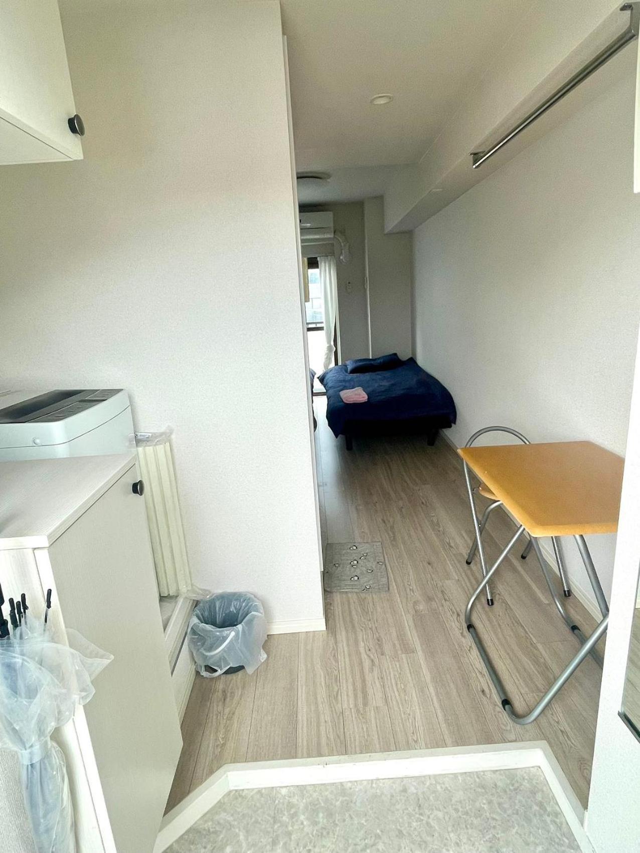 Shinjuku West Central Park House * Tokyo