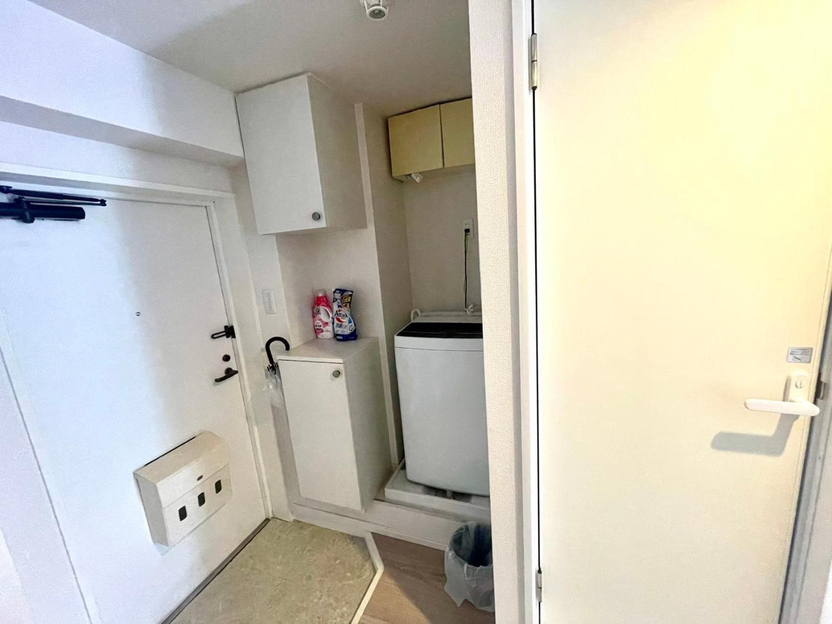 Apartment Shinjuku West Central Park House