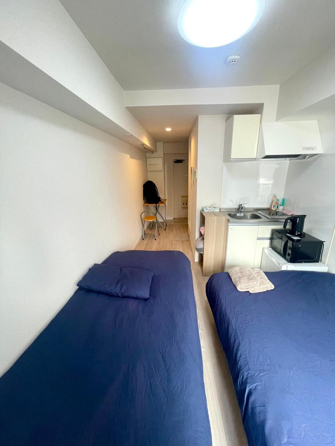 Shinjuku West Central Park House Apartment Tokyo