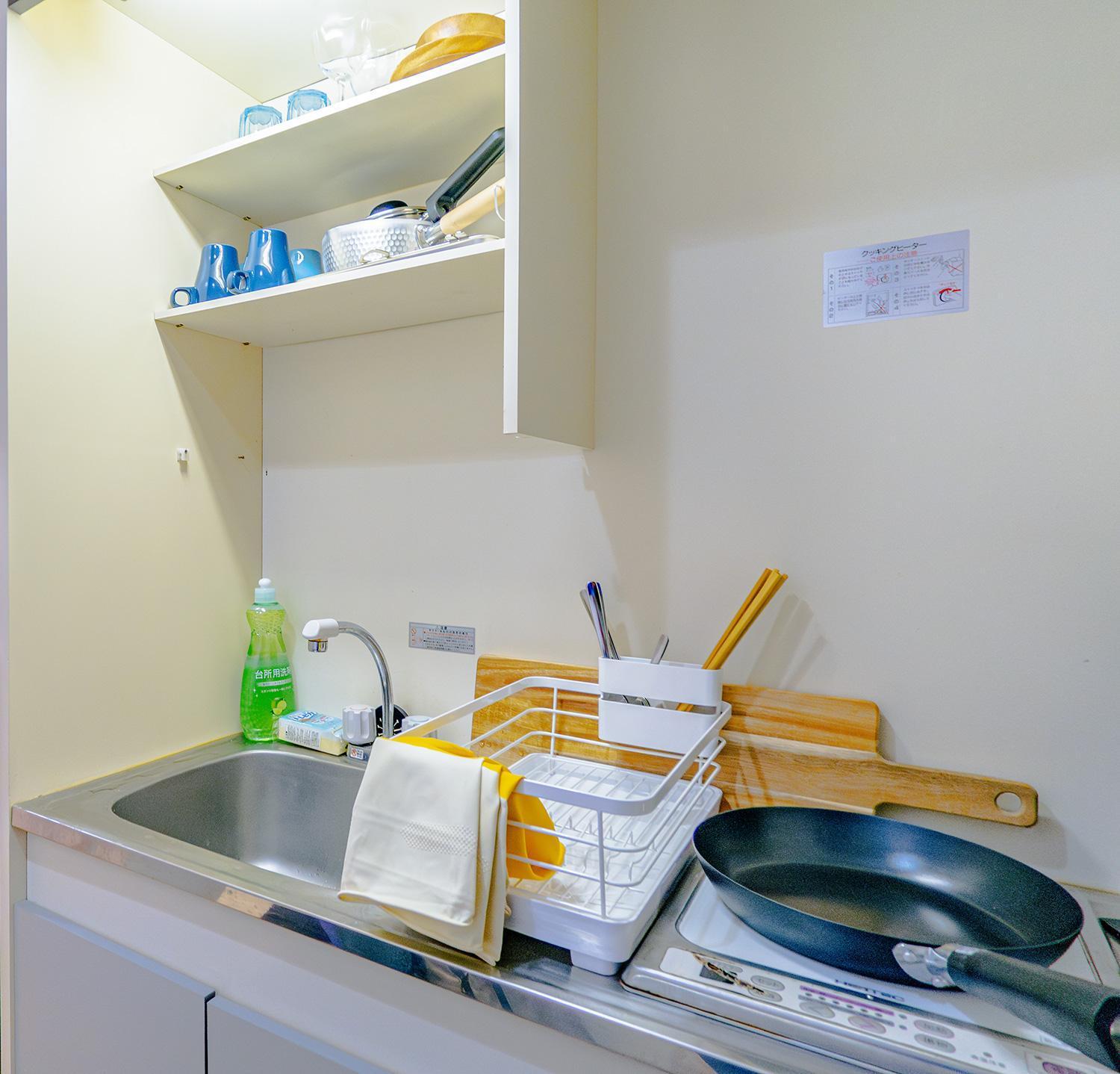 Apartment Sakura 401