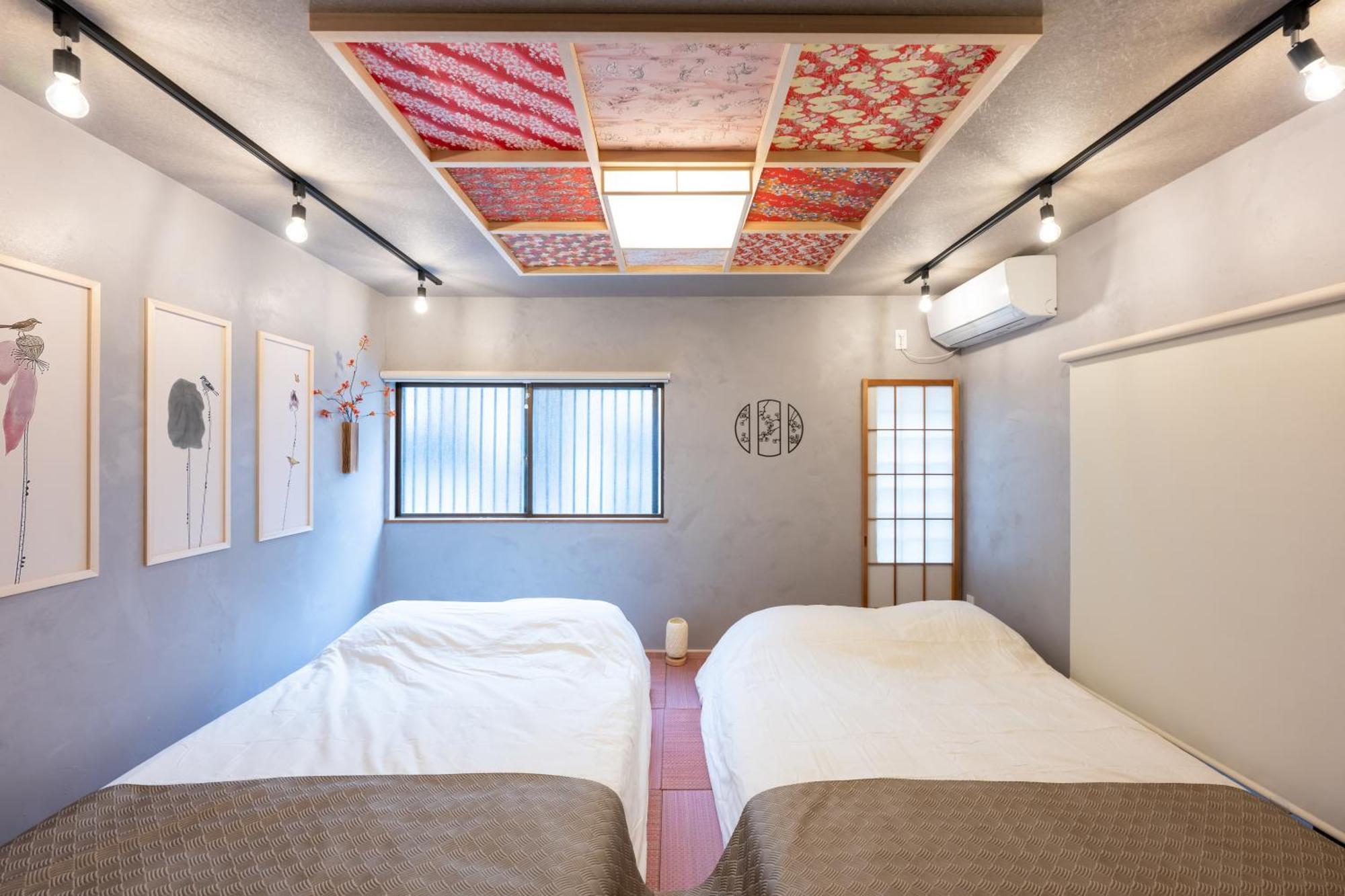 Apartment ふうろう Shinjuku *