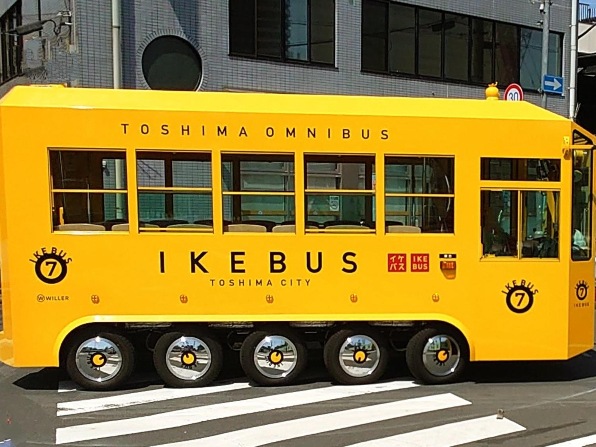 Resol Ikebukuro Hotel 3*
