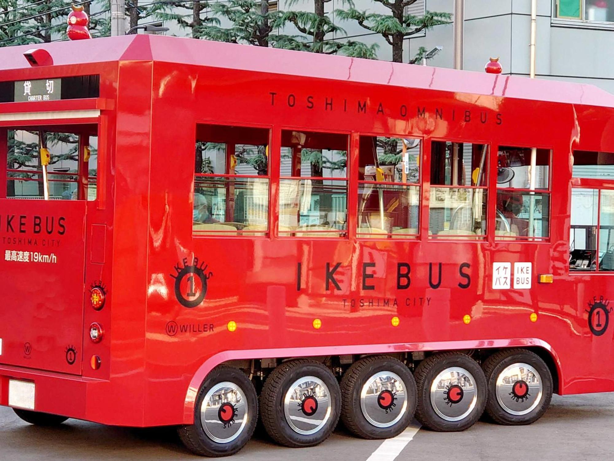Resol Ikebukuro 3*