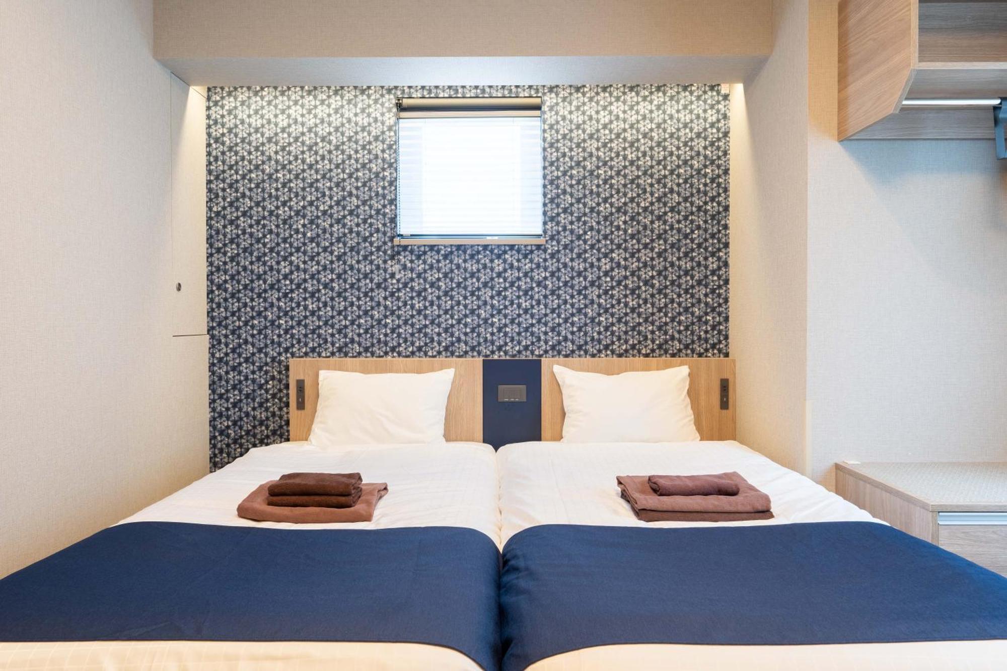 Aparthotel Stayme The Ueno 2*