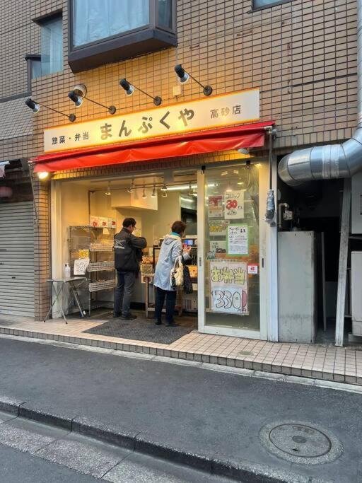 Guest house Asakusa,ginza,ueno,skytree,stn&conv 1min ,family Suite,45 Mins To Airport,kiyoka 清禾 *