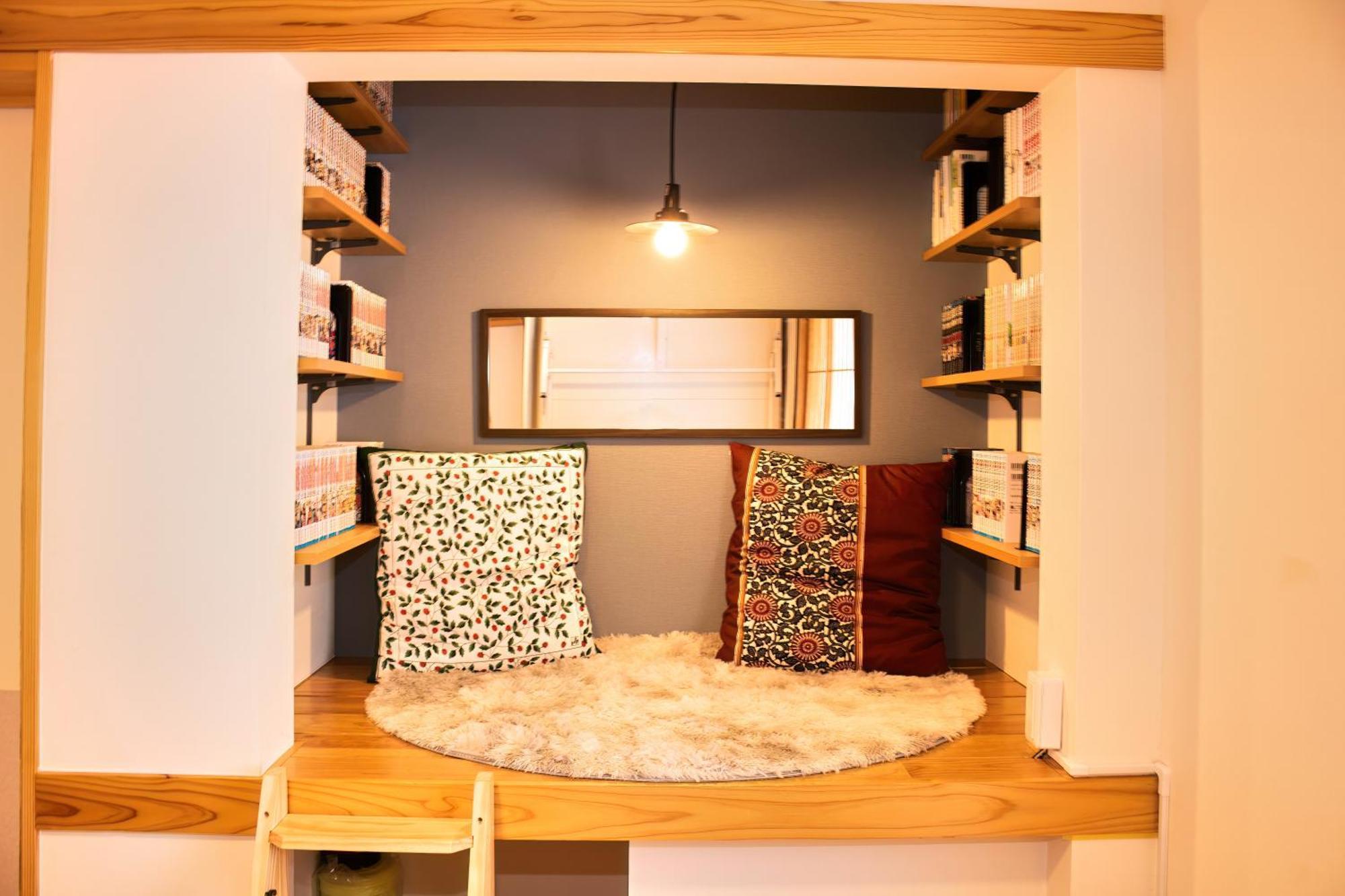 Holiday home Tokyokoso Vacation