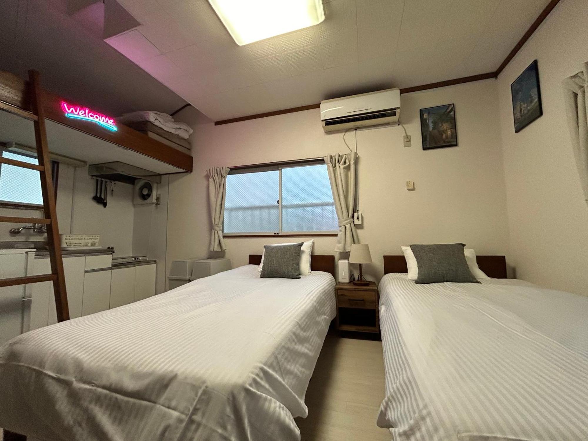 Kita House Tokyo