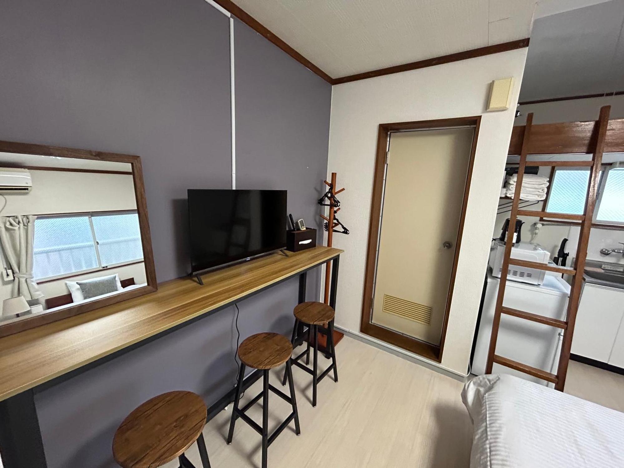 Kita House