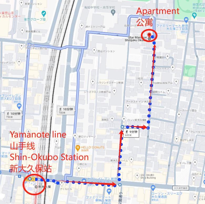 Okubozyz * Tokyo