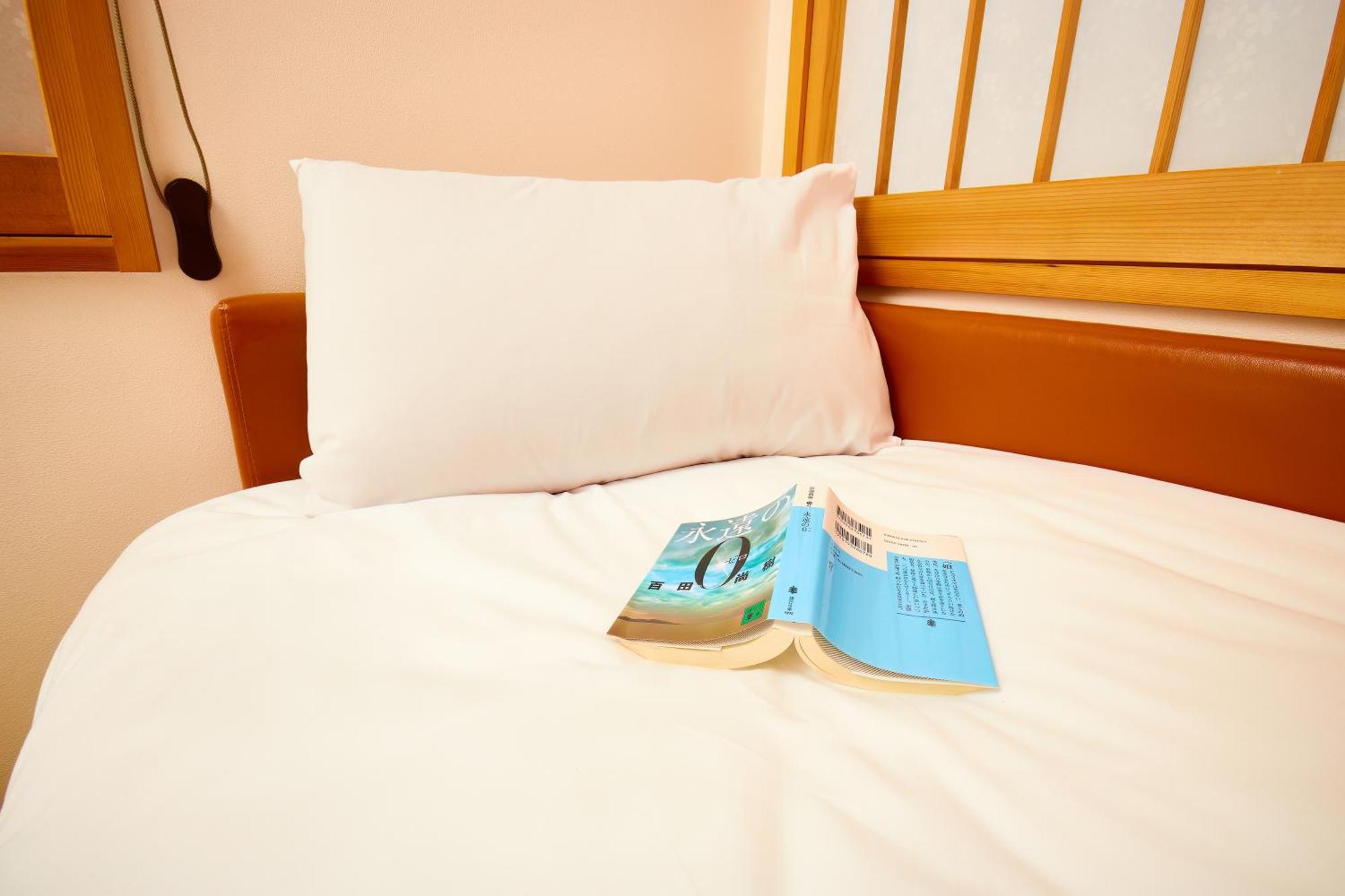 Tokyokoso Vacation Holiday home