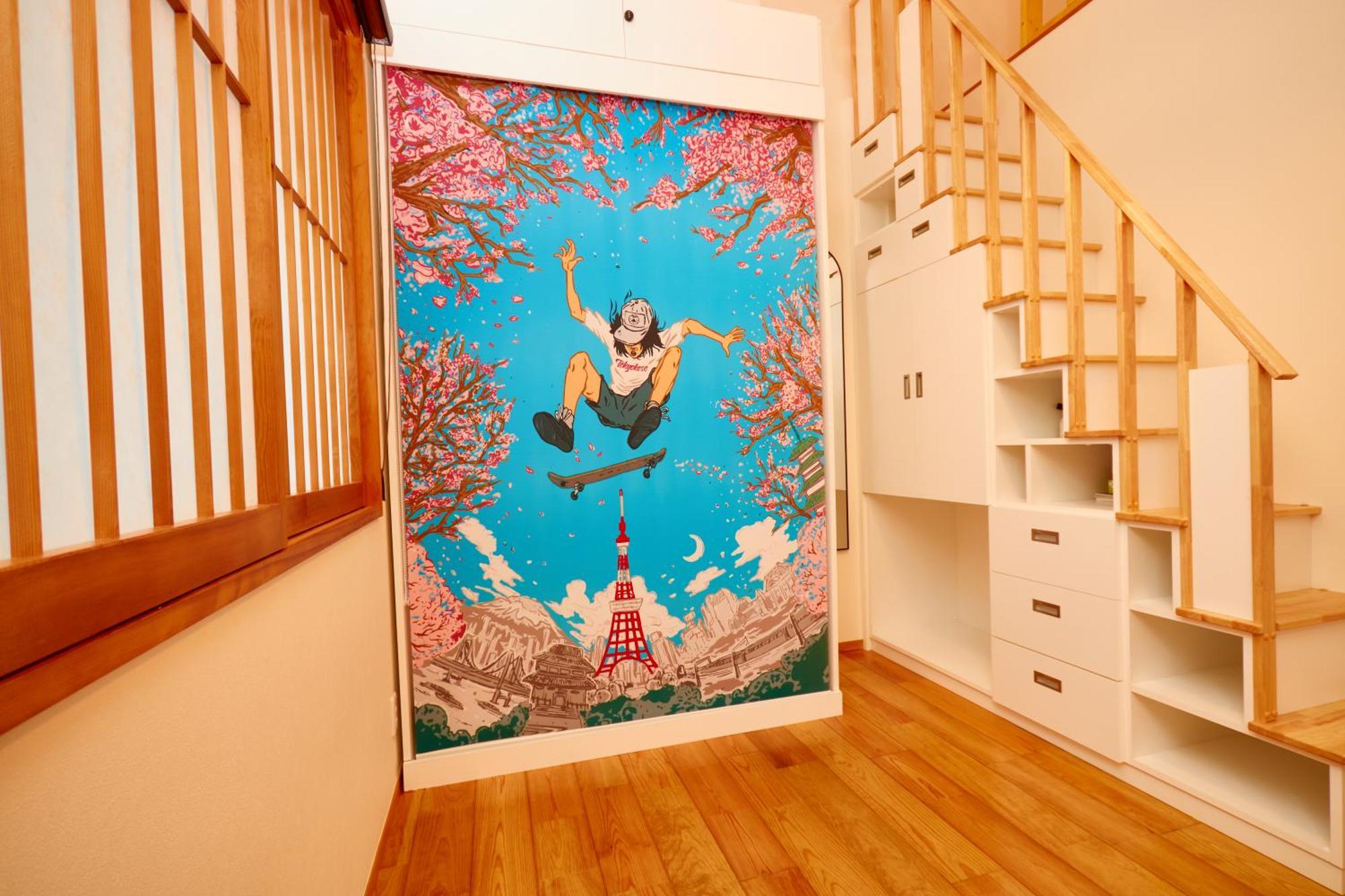 Holiday home Tokyokoso Vacation *