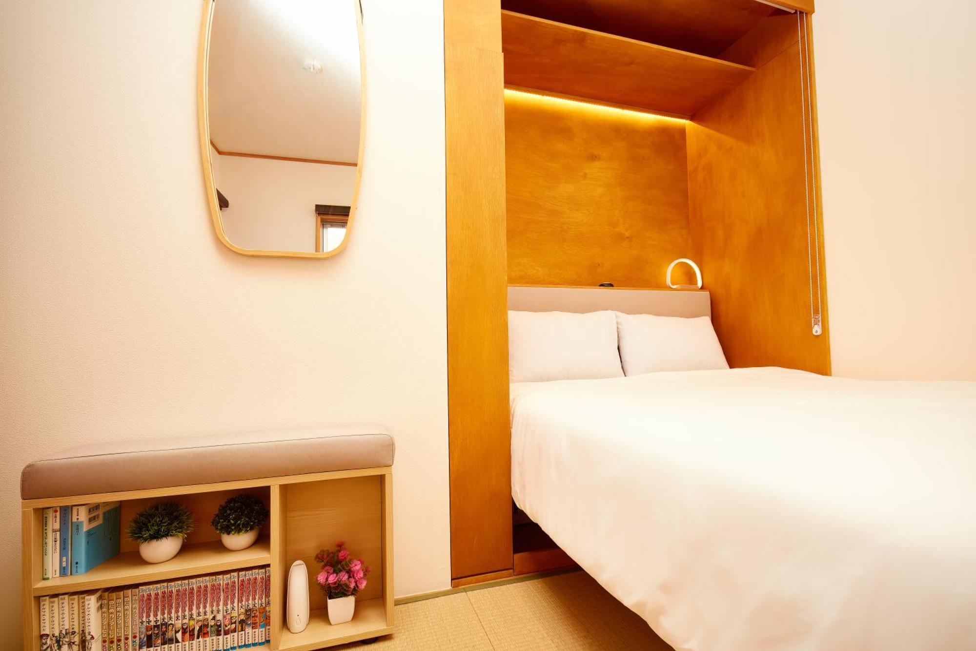 Holiday home Tokyokoso Vacation Tokyo