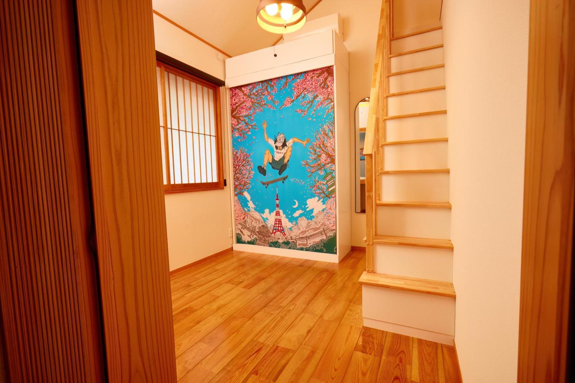 Holiday home Tokyokoso Vacation *