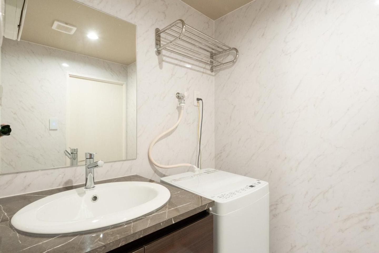 Apartment Lavie Yotsuya Tokyo