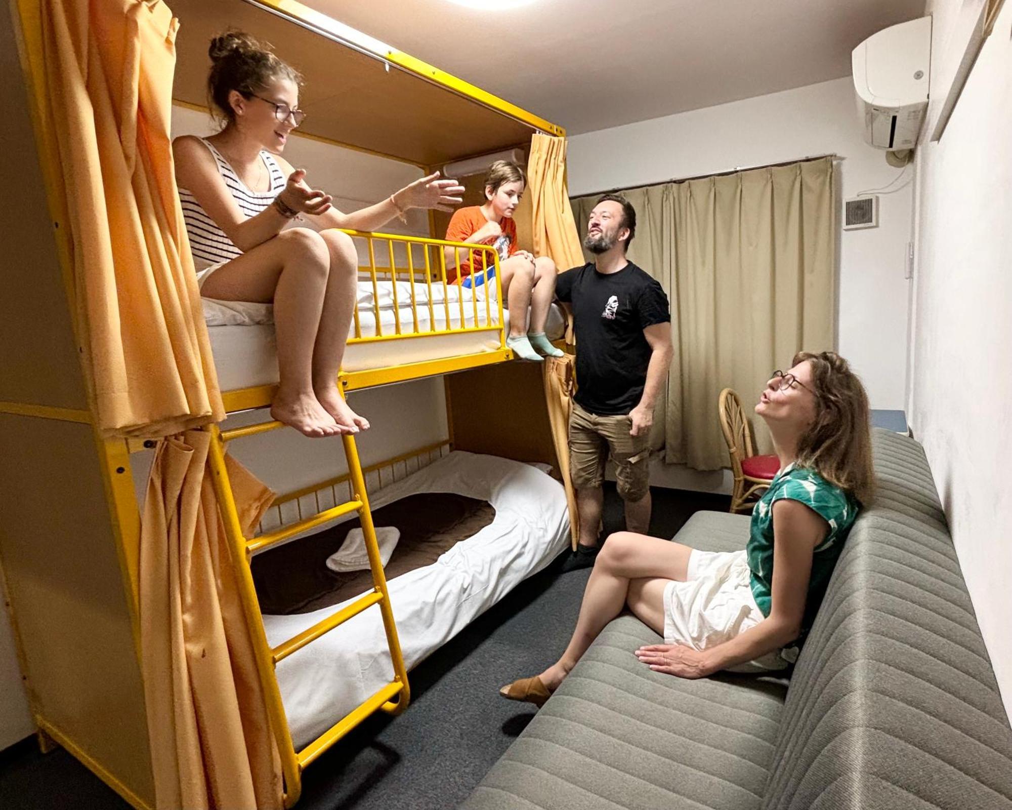 Hotel Sakura Nippori Tokyo